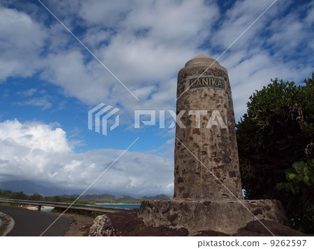 Hawaii Lanikai Point 9262597