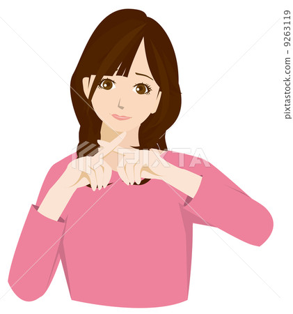 女性例證NG標誌 9263119