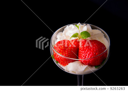 Ichigo, image of Aramou 9263263