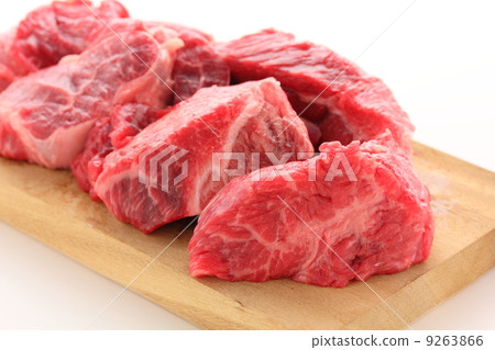 Beef 9263866