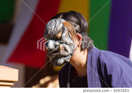 Setsubun圖像 - 藍色惡魔〜 9263883