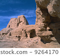 Kanchangjeongbong Great Wall 9264170