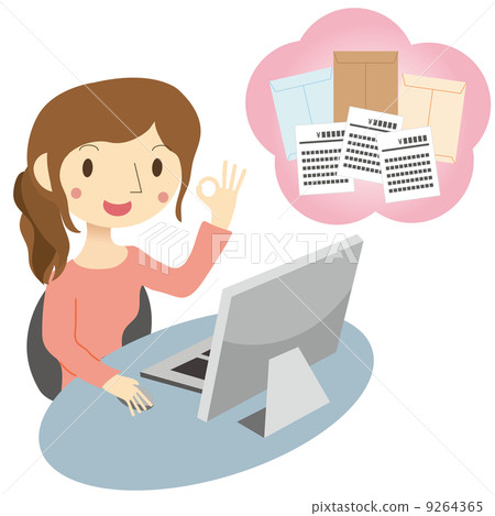 在線報價 9264365