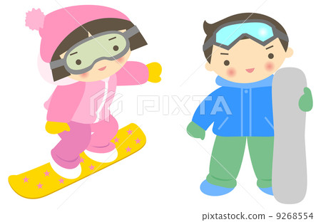 Snowboarding 2 Snowboarding 2 9268554