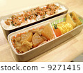 午餐盒 9271415