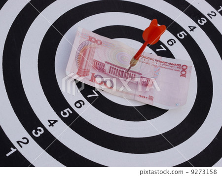 dart target aim 100 yuan win dart target aim 100 yuan win 9273158