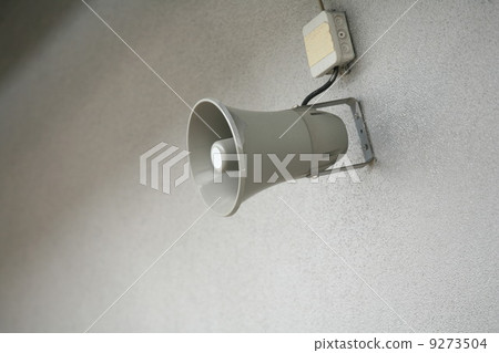 Loudspeaker 9273504