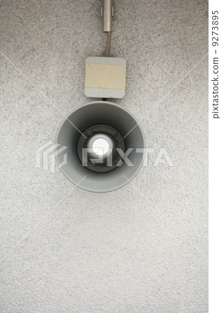 Loudspeaker 9273895