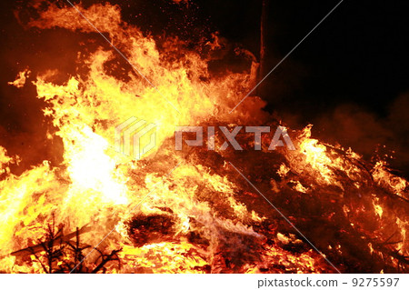 Big Fire Big Fire 9275597