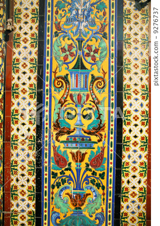 Ornament Ornament 9276737