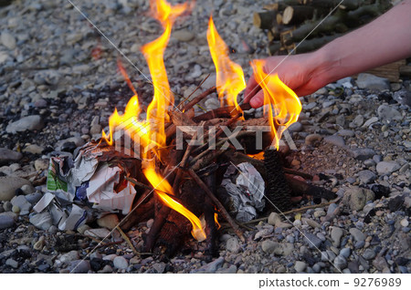 campfire 9276989