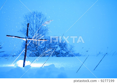 Cross 9277199