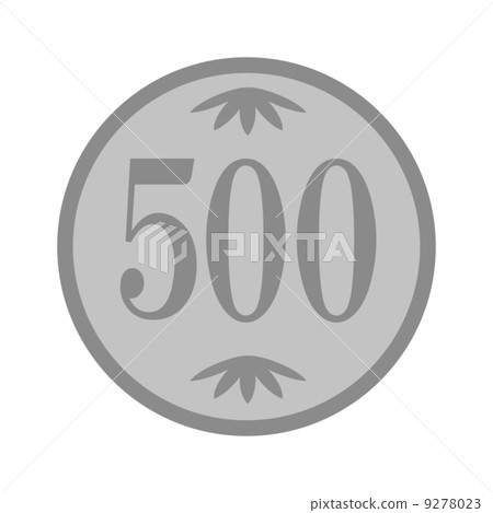 500日元硬幣 9278023