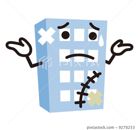 The company is tattered 9278253