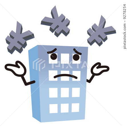 該公司資金雄厚 9278254