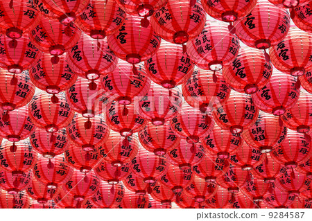 red lantern 9284587