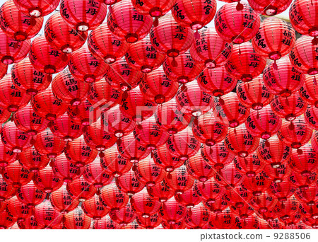 Red lantern Red lantern 9288506