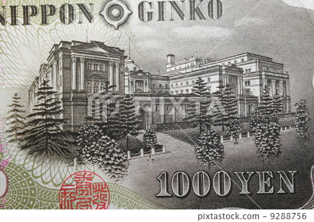 The Bank of Japan The Bank of Japan 9288756