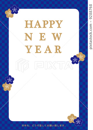 新年卡片相框明信片大小 新年卡片相框明信片大小 9288768