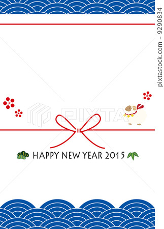 波浪水吸引相框藍色 9290834