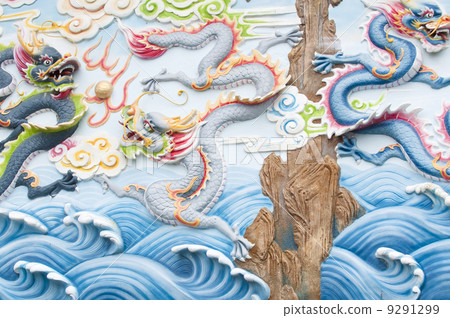 dragon statue 9291299