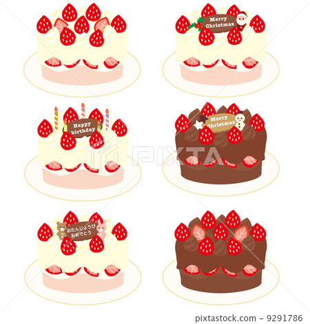 Hall cake birthday · Christmas 9291786