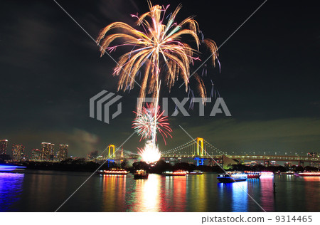 煙台在台場擊敗 9314465