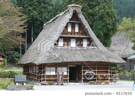 Gokayama大廈與建築與建築 9317650