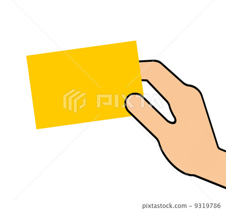 yellow card 9319786