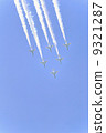 Blue Impulse  9321287