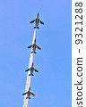 Blue Impulse  9321288