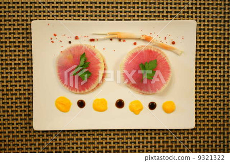 紅色cray蘿蔔定制了scarpi和鱷梨牙垢填塞 紅色cray蘿蔔定制了scarpi和鱷梨牙垢填塞 9321322