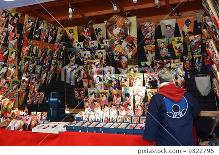 淺草寺Hatterkoi市 淺草寺Hatterkoi市 9322796