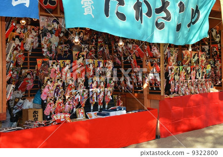 Asakusa Temple Hatterkoi City Asakusa Temple Hatterkoi City 9322800