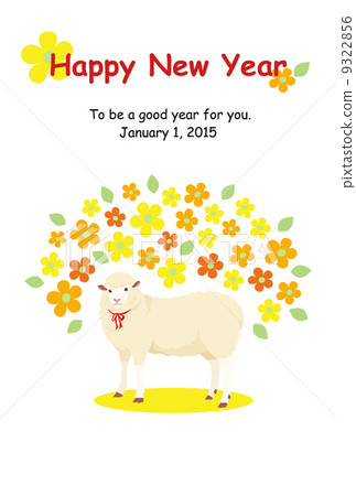 Sheep and florets with words and attachments 9322856