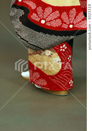 Kimono Kimono 9323319