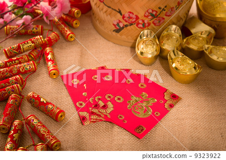 chinese new year chinese new year 9323922