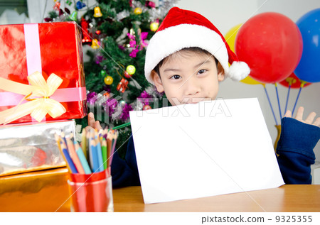Portrait of Asian cute boy Portrait of Asian cute boy 9325355