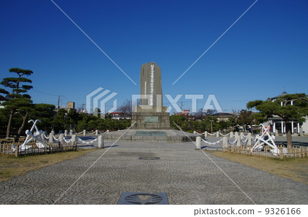 Perry Park Perry Park 9326166