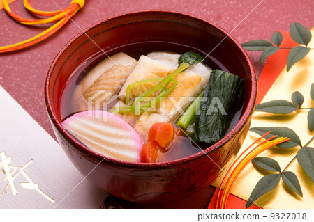 Miscellaneous roasted cream tailoring - Magnastics 9327018