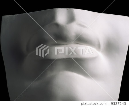 Gypsum mouth Gypsum mouth 9327243