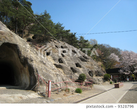 Old Grave: Yoshimi Hundred Hole 9328796