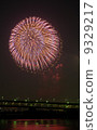 東京灣燃燒的火節 9329217