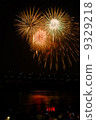 東京灣燃燒的火節 9329218
