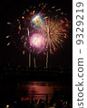 東京灣燃燒的火節 9329219