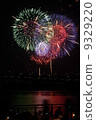 東京灣燃燒的火節 9329220