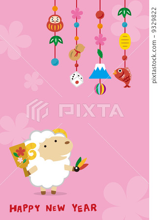 Hanging ornaments and sheep 9329822