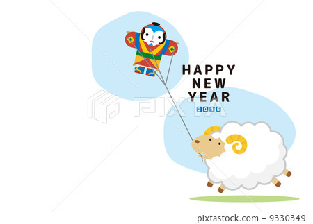羊和風箏 羊和風箏 9330349