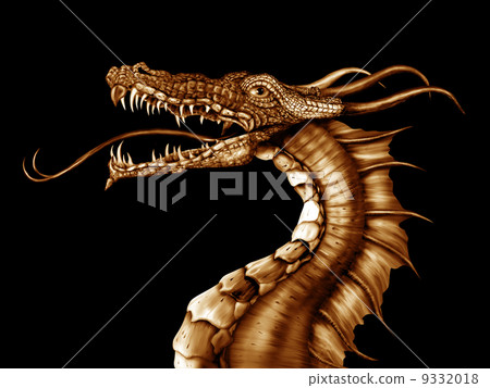 Golden Dragon Golden Dragon 9332018