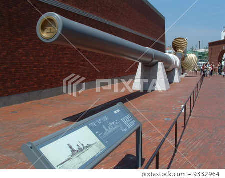 吳市大和博物館的對象 吳市大和博物館的對象 9332964